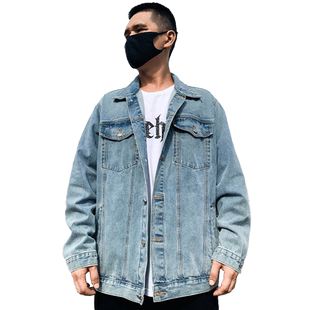 2025重磅牛仔高个子外套大码男装加肥加大码胖子夹克宽松秋冬季