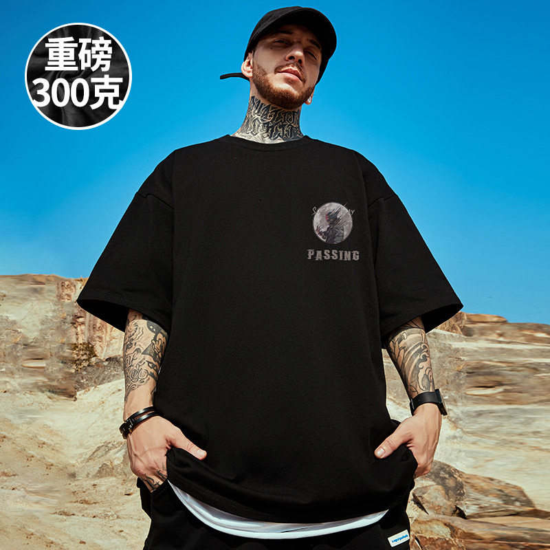 300g重磅美式潮牌大码男装宽松NASA联名短袖T恤宇航员半袖潮流夏,男装,T恤,淘宝优惠券,粉丝福利购,淘宝优惠卷