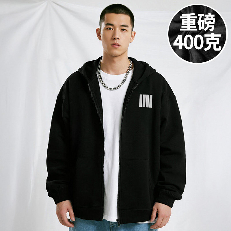 【大码男装】300斤大码男装拉链开衫学生胖子卫衣春秋款连帽外套
