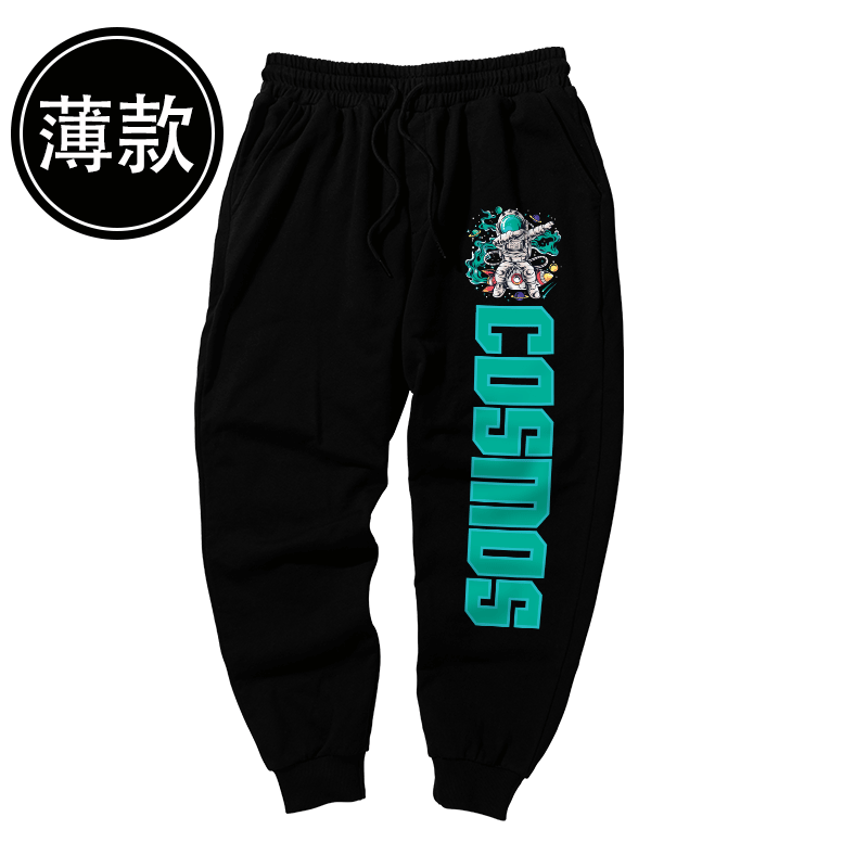 休闲长裤男士裤子夏季薄款束脚