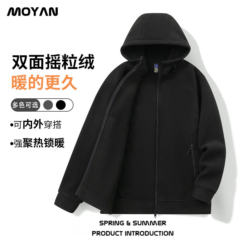 潮流大码宽松休闲夹克外套