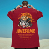 oversize欧美潮牌胖子男装 T恤潮流半袖 加肥大码 国潮宽松老虎短袖