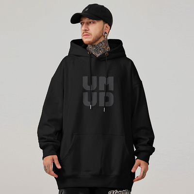 潮流大码宽松休闲卫衣