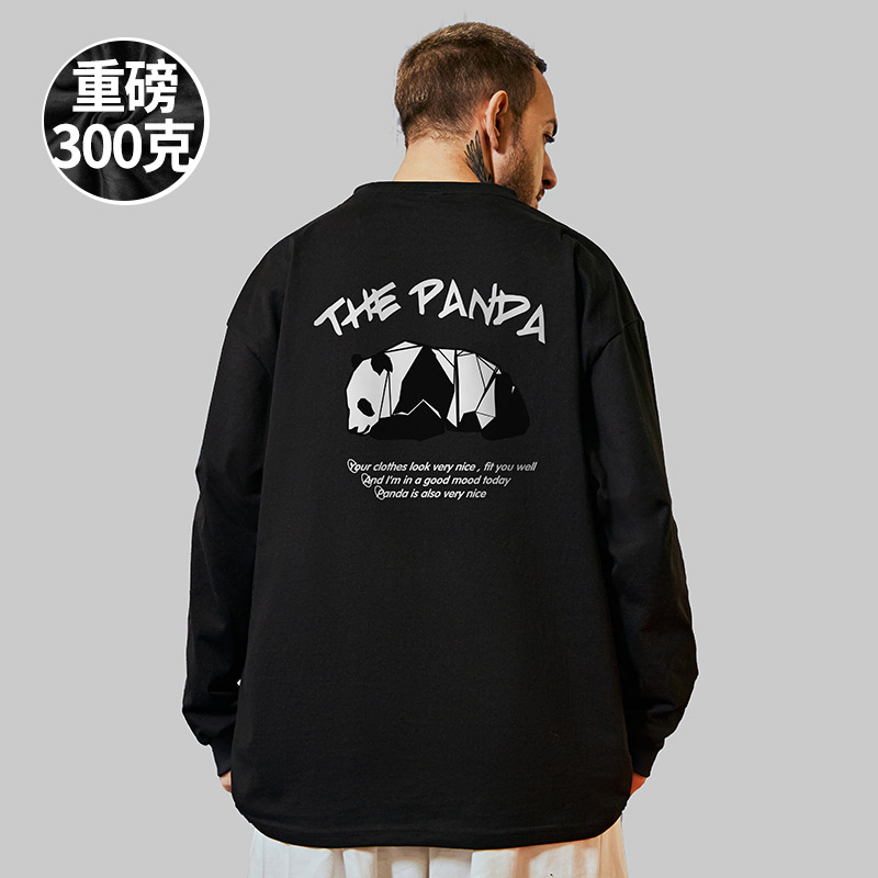 潮流大码长袖宽松休闲