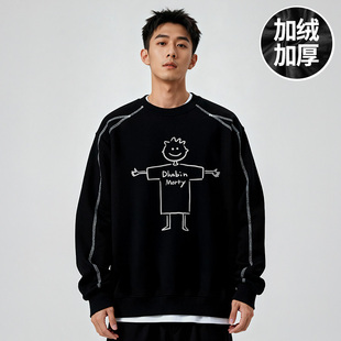 200-300斤大码男装加肥加大码国潮牌圆领胖子加绒加厚卫衣秋冬季