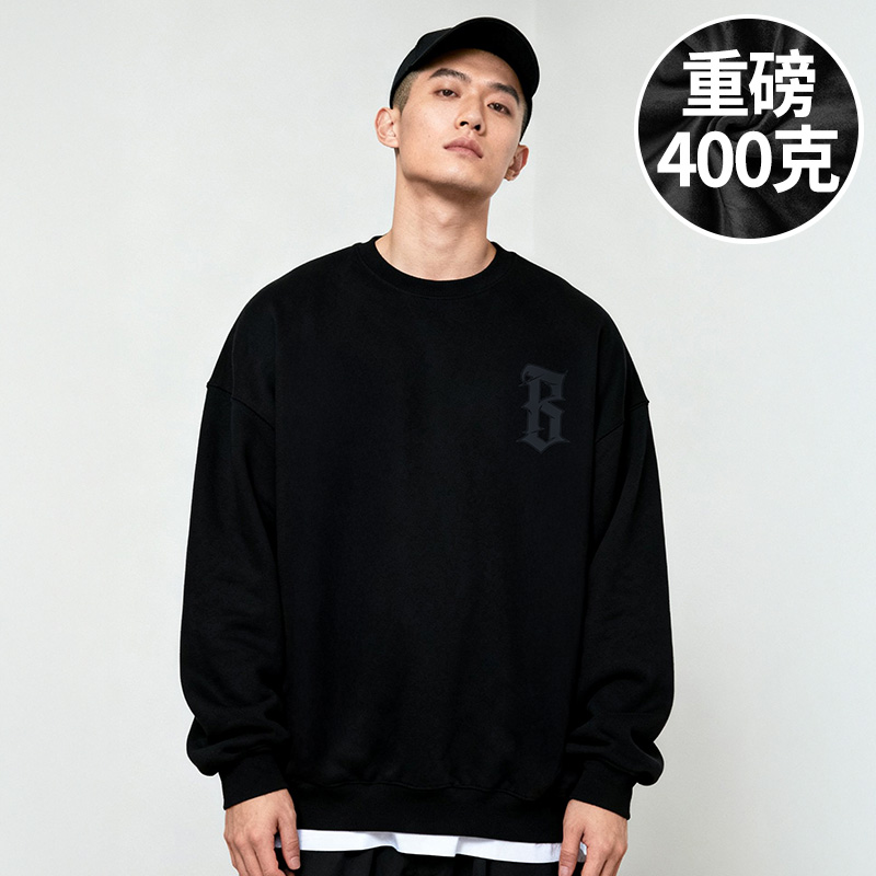 【品牌男装】200斤大码男装潮男加肥加大码胖子加绒圆领卫衣秋冬
