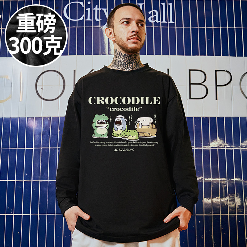 潮流大码宽松休闲版型