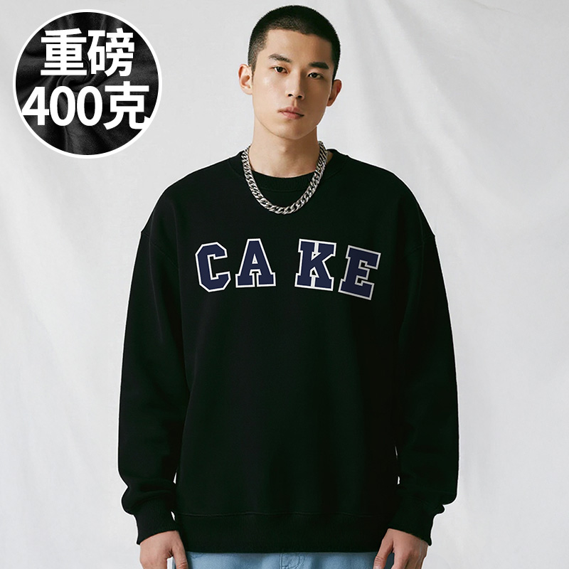 【品牌大码男装】300斤大码男装潮男国潮牌美式重磅胖子卫衣春秋