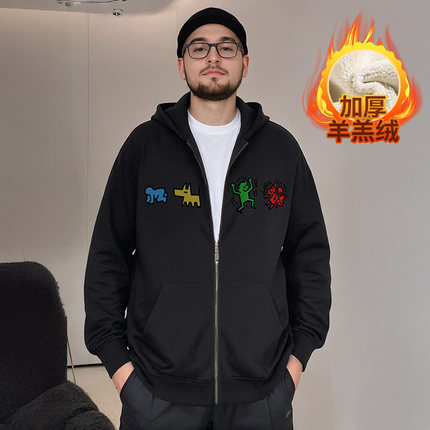 羊羔绒加肥加大码男装胖子卫衣加绒加厚宽松连帽衫秋冬季开衫外套