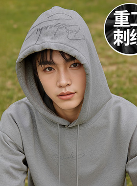 灰色刺绣卫衣男士加肥加大码男装国潮牌连帽胖子加绒秋冬款男士潮