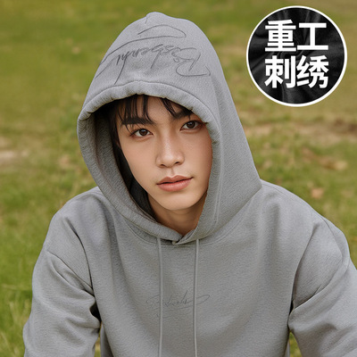 潮流大码宽松休闲卫衣