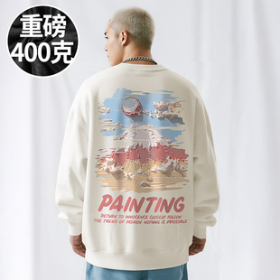 【300斤男装】300斤大码男装潮男港风服饰加肥加大码圆领卫衣春秋