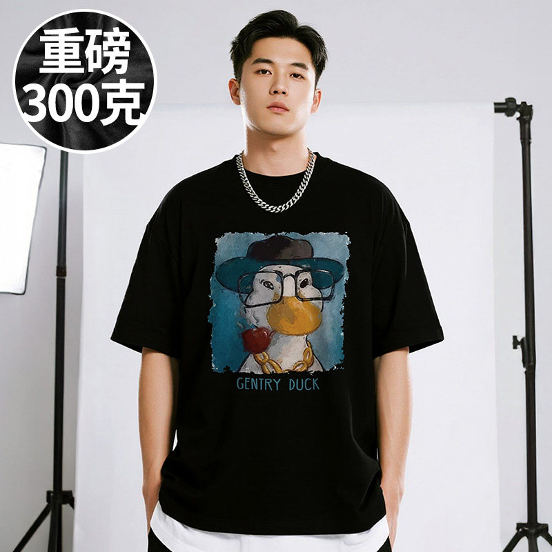 【品牌大码男装】大码男装200-300潮男欧美潮牌高端货短袖T恤男士图片