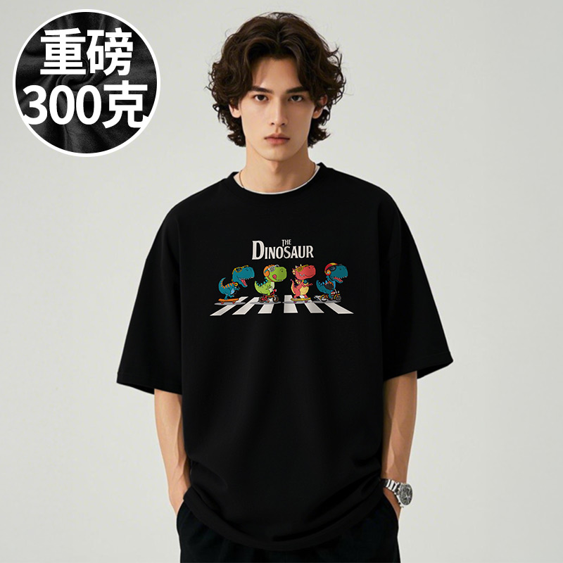 2025新款180高个子短袖纯棉打底衫胖子T恤加肥加大码男装夏季半袖