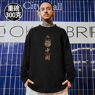 300g国潮重磅t恤胖子男潮长袖白色打底衫宽松秋季加肥加大码男装