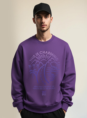 紫色卫衣男生2026新款重磅美式圆领加肥加大码纯棉无帽加绒秋冬款