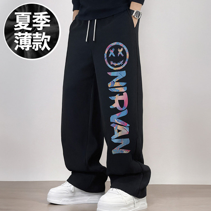 潮流大码宽松休闲直筒裤