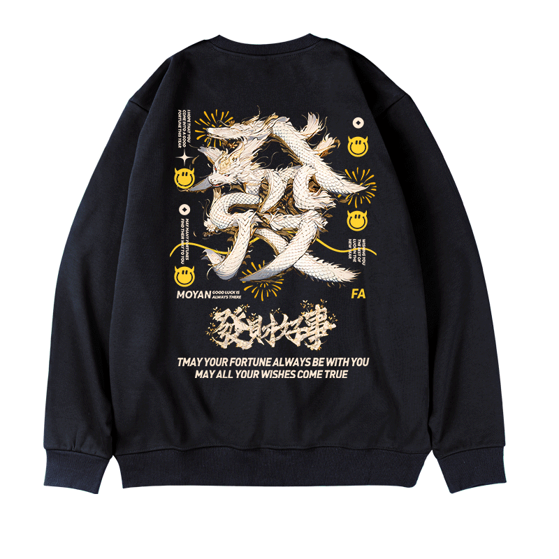 潮流大码宽松休闲卫衣