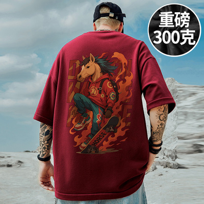 潮流大码宽松休闲短袖