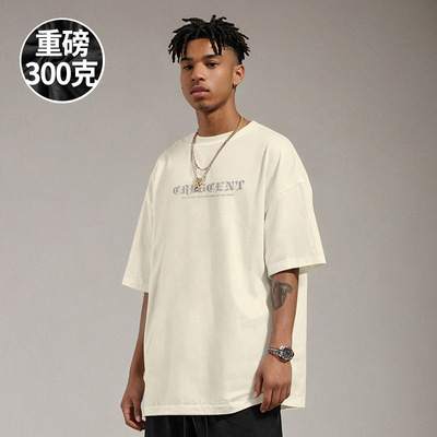 摩严五分袖潮流大码青少年重磅