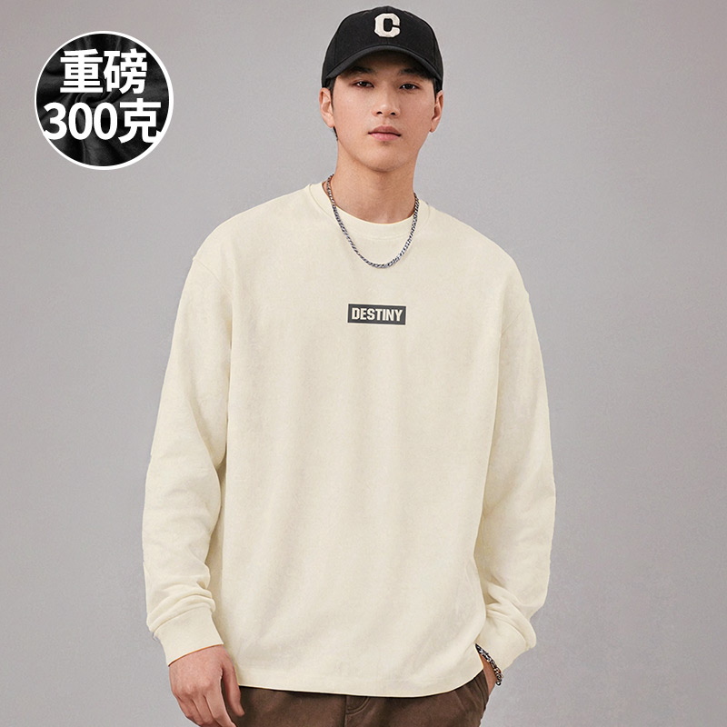 潮流大码宽松休闲长袖摩严