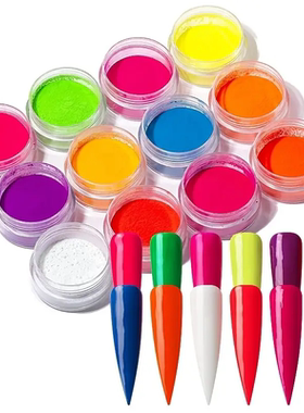 颜色鲜艳化妆品文具玩具用荧光粉 耐溶剂不迁移色浓度高荧光颜料