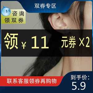 韩2气质微镶光芒耳钉女时约简尚锆石20国0新款潮925银针耳坠耳饰