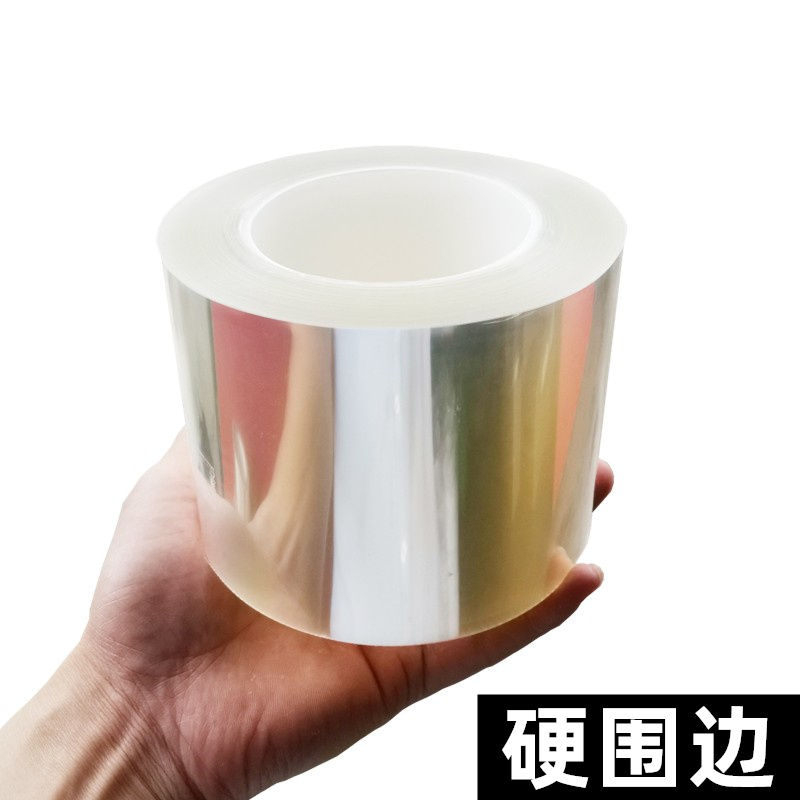 加厚加高蛋糕围边爆浆硬围边装饰