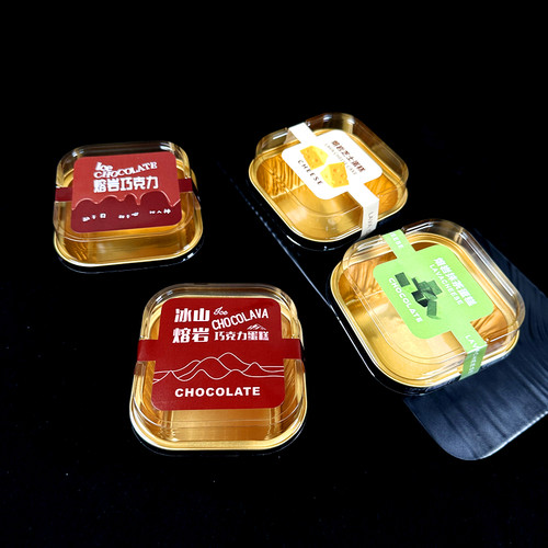 包装盒蛋糕盒正方形甜品包装盒