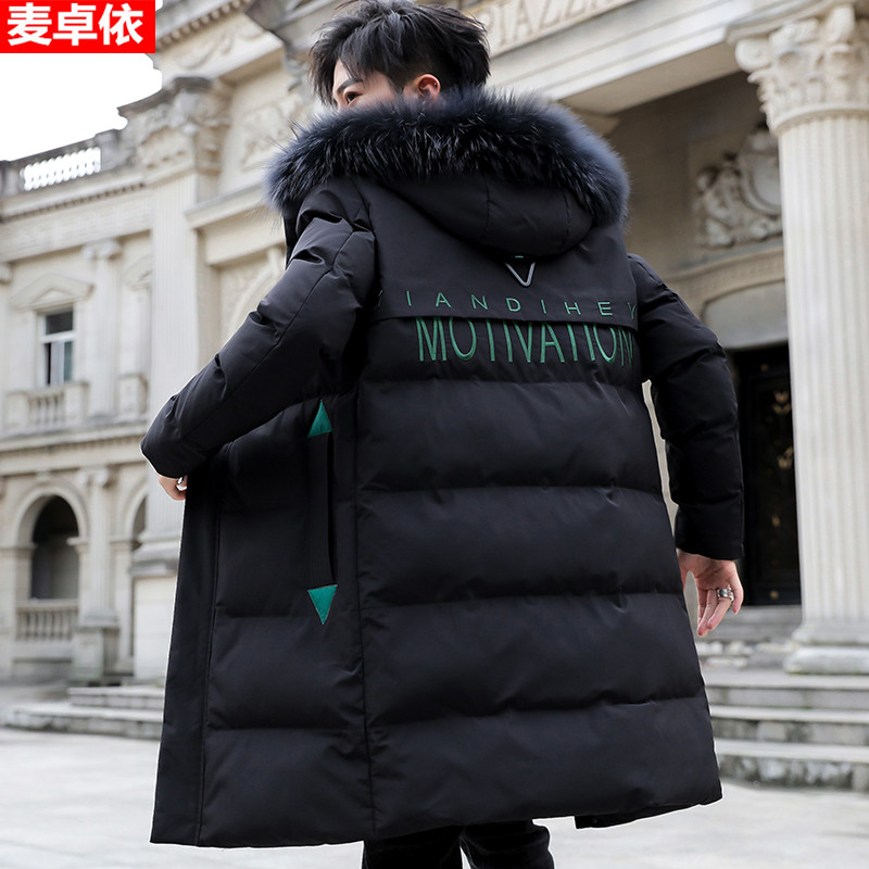 网友分享在meiguo.com的图片