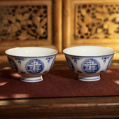 观复青花六艺对碗高温烧制景德镇中式 餐具5英寸汤碗饭碗2只礼盒装