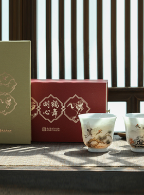 观复手绘粉彩松鹤瑞鹤对杯景德镇陶瓷手工薄胎高档品茗杯主人杯