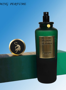 Dubai style laverne Queen rose perfume for women fragrance