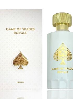 Dubai style aromatic smell perfume lasting scent Colognes