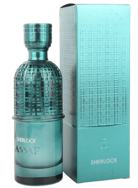 Arab style ASSAF PINK QUEEN 200 ml lasting spray perfume