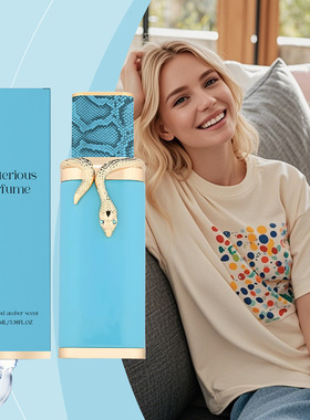 ladies spray perfume 100 ml Vulcan Feu lasting fragrance