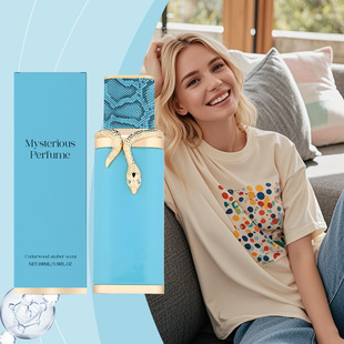 100 Vulcan ladies lasting perfume Feu fragrance spray