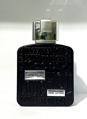 RAMZ LATTAFA TOUCH YUO&ME Spray perfume for Arab lady