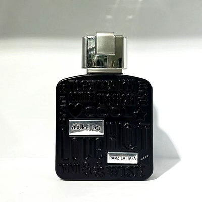 RAMZ LATTAFA TOUCH YUO&ME Spray perfume for Arab lady