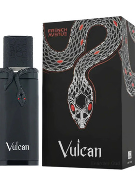 France style Vulcan sable spray perfume women Dubai scent