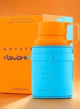 Armaf Odyssey Mandarin Sky upscale male EDP charming parfum
