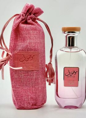 MOUSUF Dubai style spray perfume for women upscale lasting