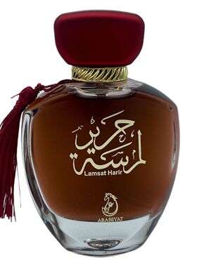 Arab style noble strong spray perfume for women EDP woody