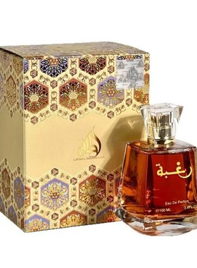 Dubai style lattafa upscale spray perfume for women 100 ml