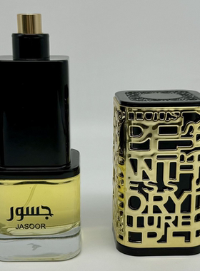 lattafa Jasoor Dubai's high-end men's classic perfume