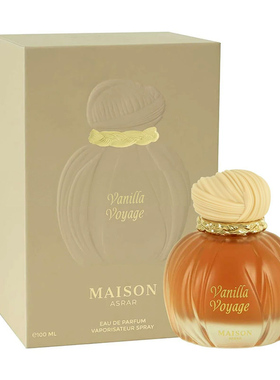 Arab style vanilla voyage lasting perfume lady good scent