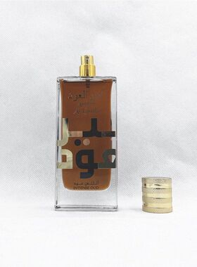 Arab style strong aromatic smell spray perfume for women