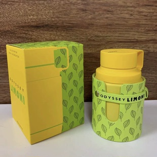 Armaf Odyssey Mandarin Sky perfume KAZ men upscale extriait