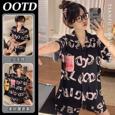 夏季仿棉小海狸睡衣套装女可外穿
