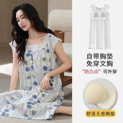 夏季纯棉抗菌带胸垫可外穿睡裙